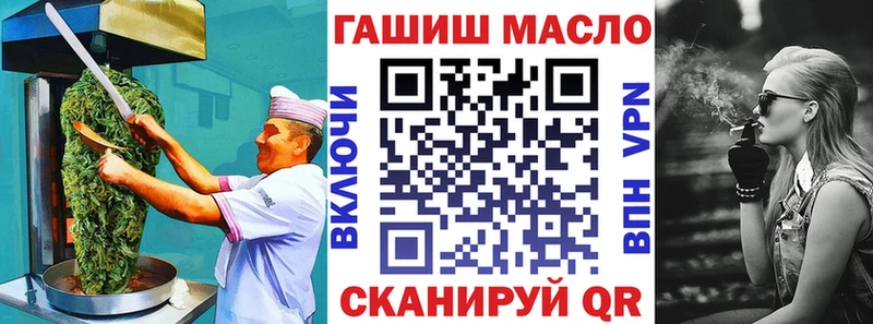 купить закладку Горнозаводск Canna-Cookies конопля