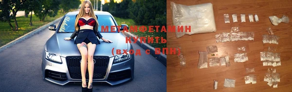 mdpv Белоозёрский