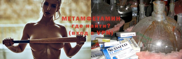 mdpv Белоозёрский