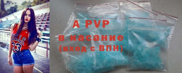 2c-b Беломорск