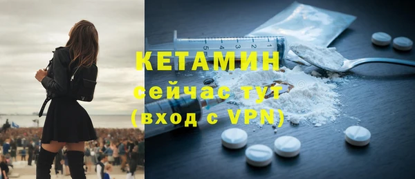 mdpv Белоозёрский