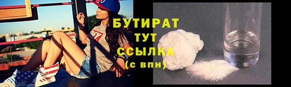 mdpv Белоозёрский