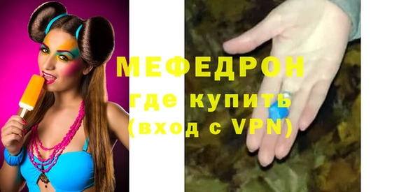 mdpv Белоозёрский