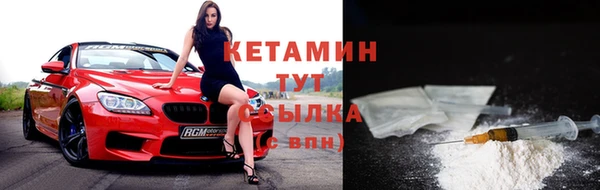 mdpv Белоозёрский