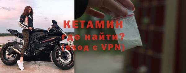 mdpv Белоозёрский