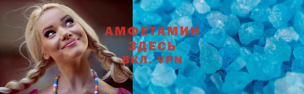 индика Кодинск