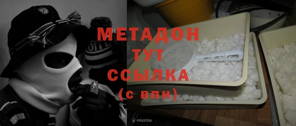 2c-b Беломорск