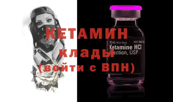 mdpv Белоозёрский