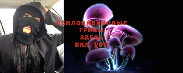 mdpv Белоозёрский