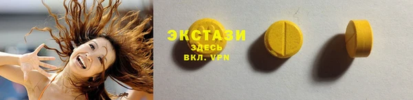 mdpv Белоозёрский