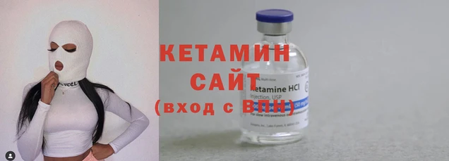 mdpv Белоозёрский