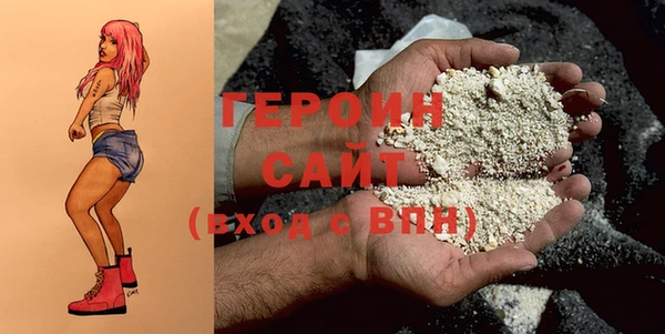 mdpv Белоозёрский