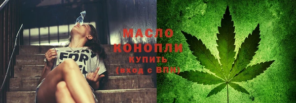 mdpv Белоозёрский