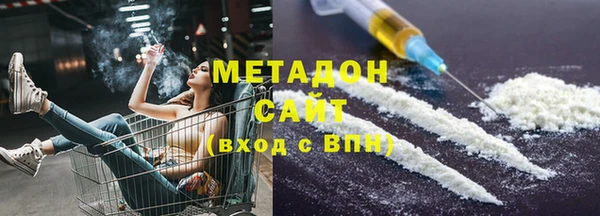 2c-b Беломорск
