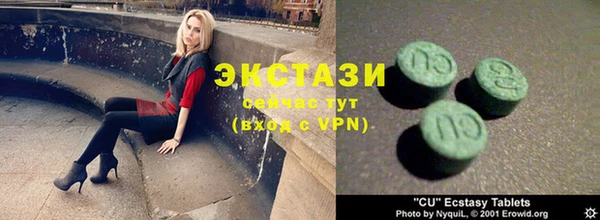 mdpv Белоозёрский