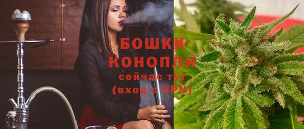 mdma Козловка