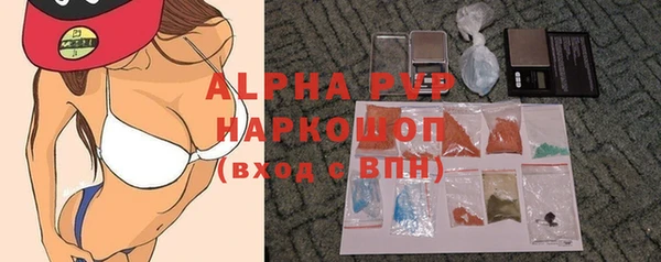 mdpv Белоозёрский