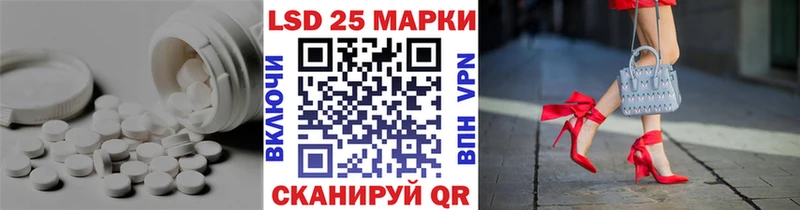 ЛСД экстази ecstasy  Горнозаводск 