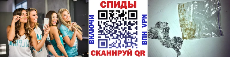 kraken вход Горнозаводск Метамфетамин мет хочу